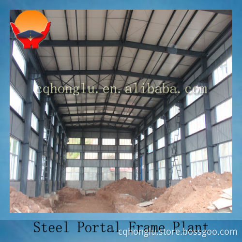 China Honglu Steel Portal Plants Building
